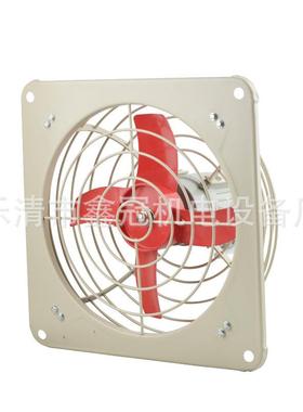 防爆壁式排风扇BFAG-300220V方形防爆排风扇380V可带百叶
