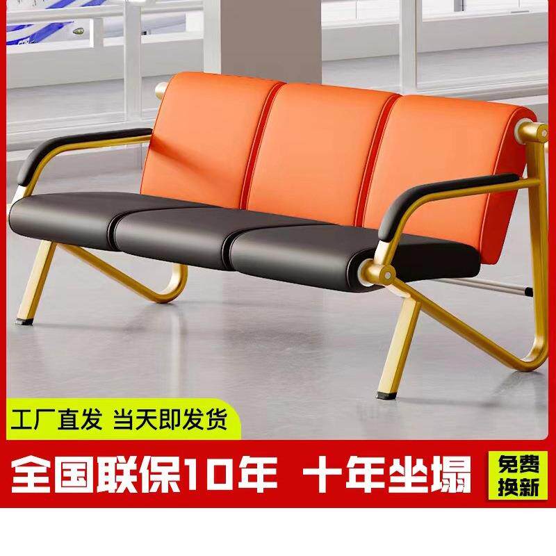 休息室公共排椅银行医院理发门店接待等候区沙发椅三四人机场座椅 - 实物图