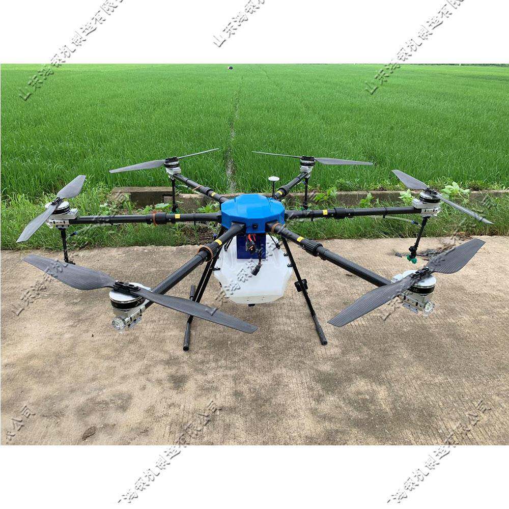 农用撒药无人机农田果园喷撒药设备遥控式控制撒药机