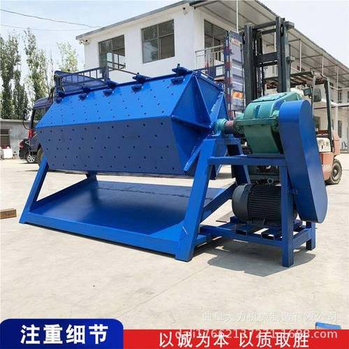 非金属和金属零件倒圆脚滚筒式抛光机铁件除锈去油污干式研磨机