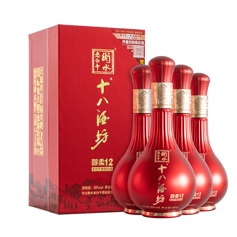 【整箱】十八酒坊醇柔12系列白酒39度480ml*4瓶衡水老白干香型酒