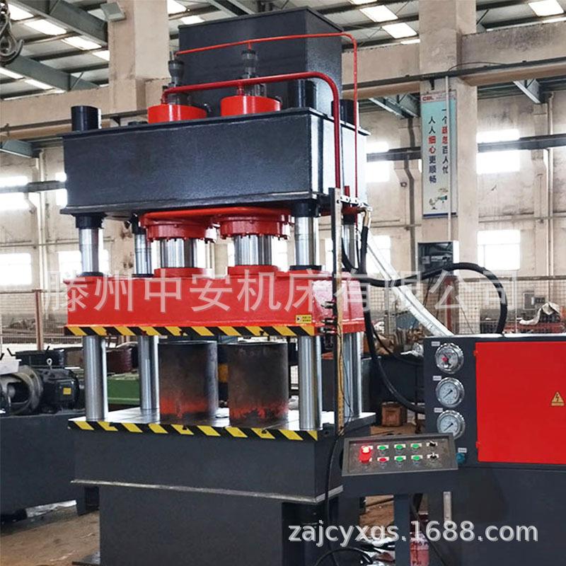 260吨板材拉伸双缸四柱油压机汽车水箱成型压力机