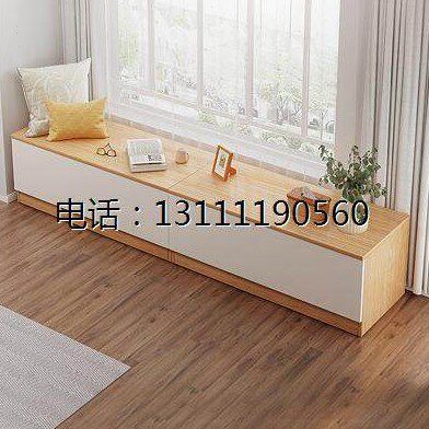 柜飘窗柜阳台储物箱床边拼接榻榻米长条储物柜多功能榻榻米木箱子