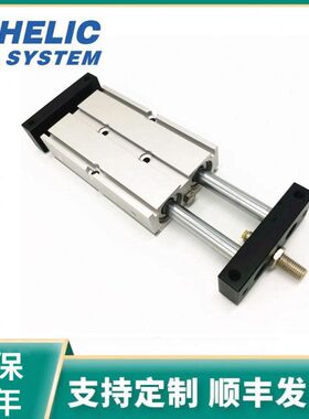 0立气/75/150/250SD125210/20U150/25X16/STM//0ST/20/可滑台气缸