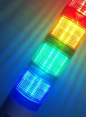 R机床指示灯塔警示灯 RY信号灯 --B2 派特莱 MQ设备灯 6三色30灯G