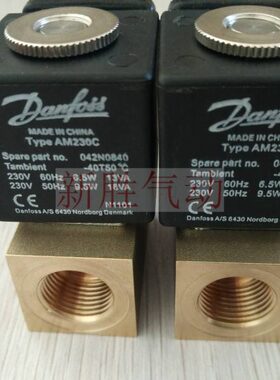 fn0AM2A42/soN320电磁阀C  8 00G3 0丹佛斯9  dV21842332Es30aH0
