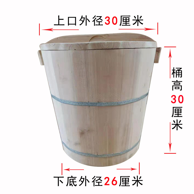 蒸饭木桶甑子香杉木蒸子米饭桶纯C手工糯米木桶饭蒸笼台湾饭团餐