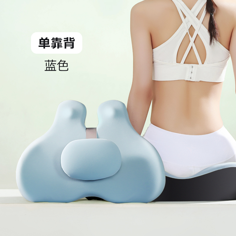 办公室靠垫护腰坐垫一体椅子靠背久坐H神器座椅腰靠枕孕妇腰垫腰