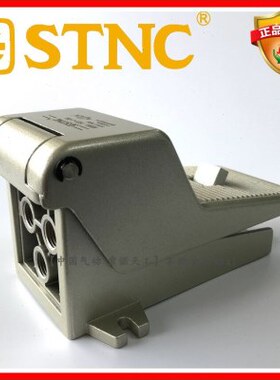 8-L带锁)(-ST0CL5脚踏踩脚F【210T-自锁工】8天A4N阀0向J换索诺G2