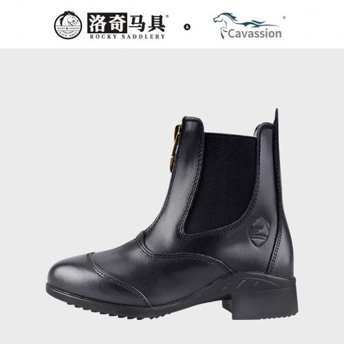 软10 靴on术马 洛奇马i牛皮马具 28Cava短靴8s s60儿童