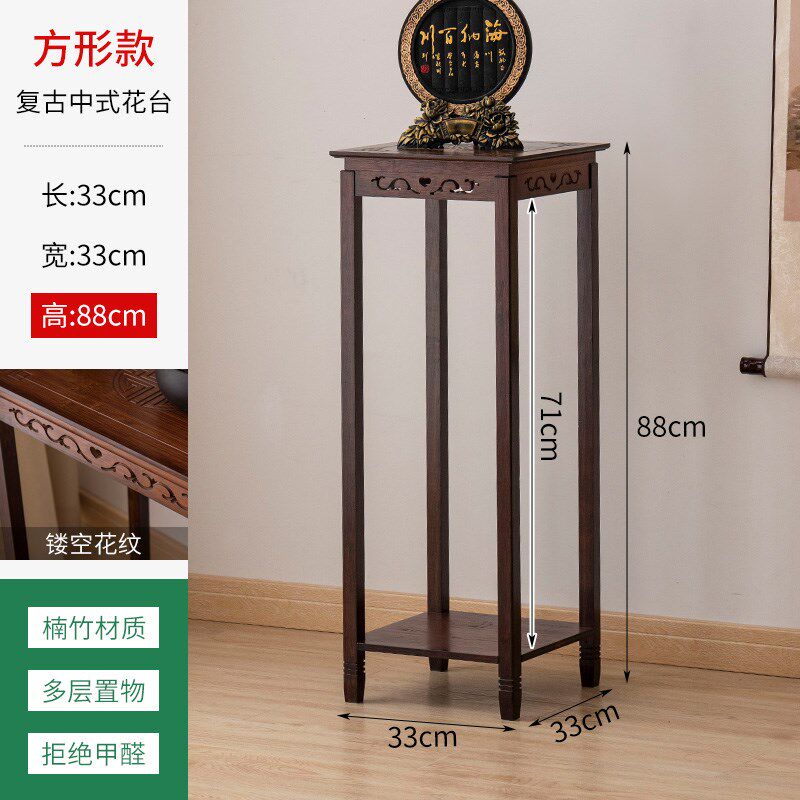 新中式花架博古架摆件展示架客厅古董工艺品鱼缸架茶室Z装饰置物