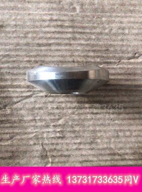 厂家生产DN80*25 DN200*40 DN50 对焊支管台 316L 304L不锈钢价格