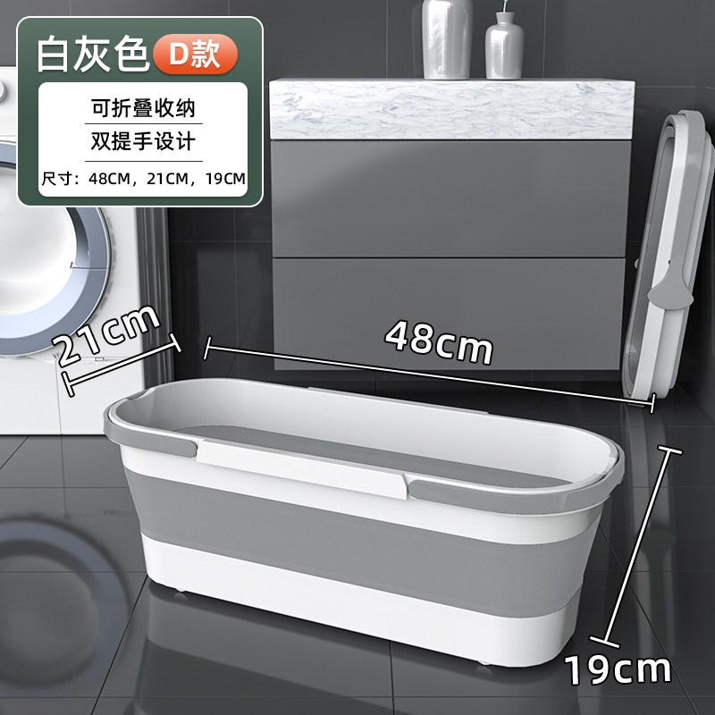 可折叠拖把桶长方形拖p地拖布桶挤水桶单桶沥水盆洗车涮地板的水