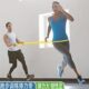 脚体育训练田径跑步足球练练运动腰绑腿中考弹力带阻力带短跑健身