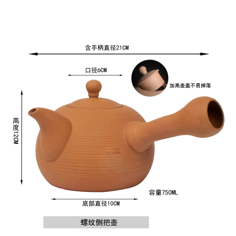 陶土煮茶壶功夫烧水壶家用陶瓷y泡茶壶耐高温煮水壶煤气明火煮茶