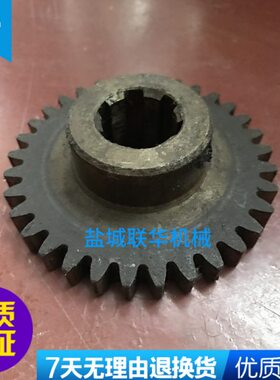 03525南京四 M2X6-6Z3 Z33 齿轮. 机B11035 5