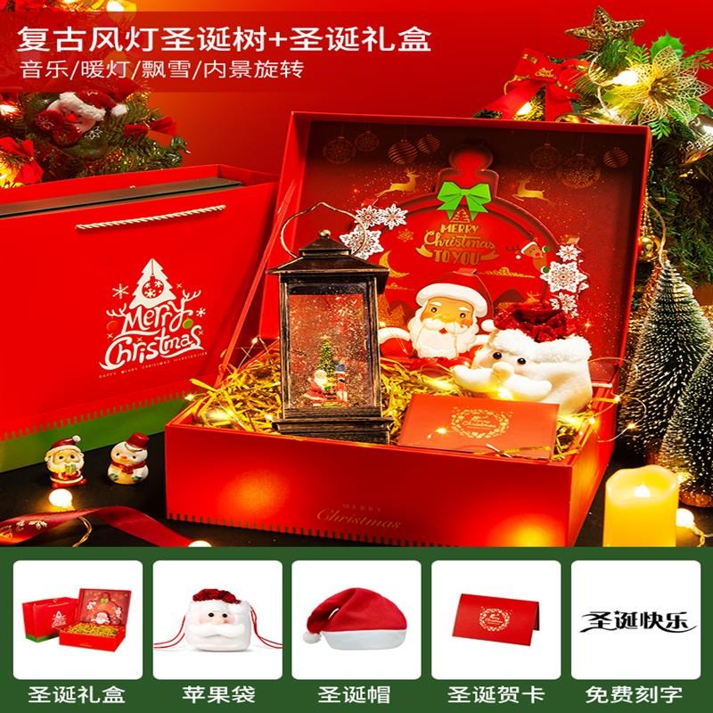 电话亭音乐盒水晶球旋转木马八音盒女生礼物M送女朋友520情人节