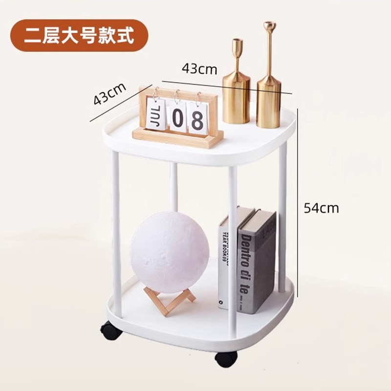 移动小茶几简约角l几现代创意床边桌子沙发边几床头推车移动置物