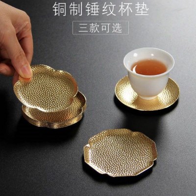 家用垫茶具制艺 杯垫零配铜茶隔实用主人杯垫茶道配件日式铜茶托