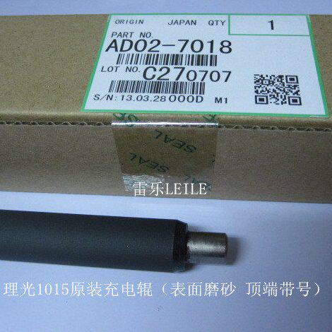 181111适合 111 充电1018 13 5 2502018 1810 理光辊151610 310