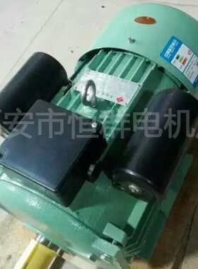 CL单相9大W0 Y1电机 4-马闽东Y K1相.电动机C单力