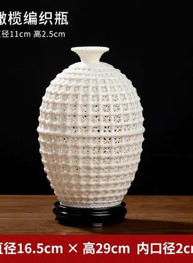小天地方圆瓷瓶摆件 中式家居A客厅博古架酒柜装饰工艺礼品摆饰