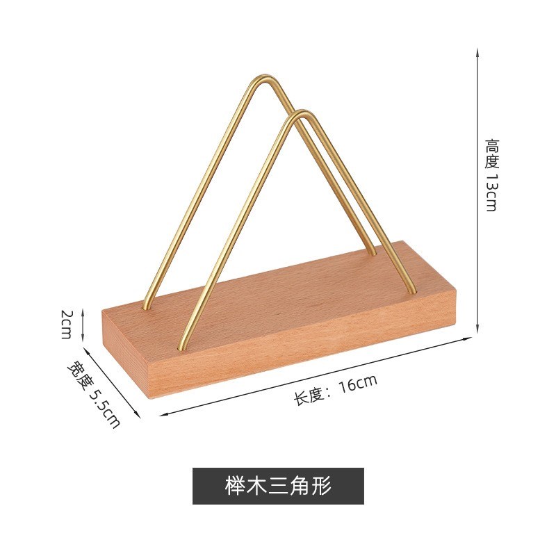 木制餐巾架立式桌面圆形纸巾架刻字胡桃木餐桌方T巾实木纸架收纳