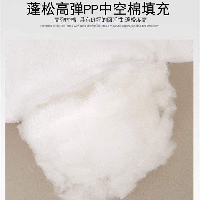 真人大小的枕头芯动画周边二维定B制枕头高弹性棉Pp棉长枕头双枕