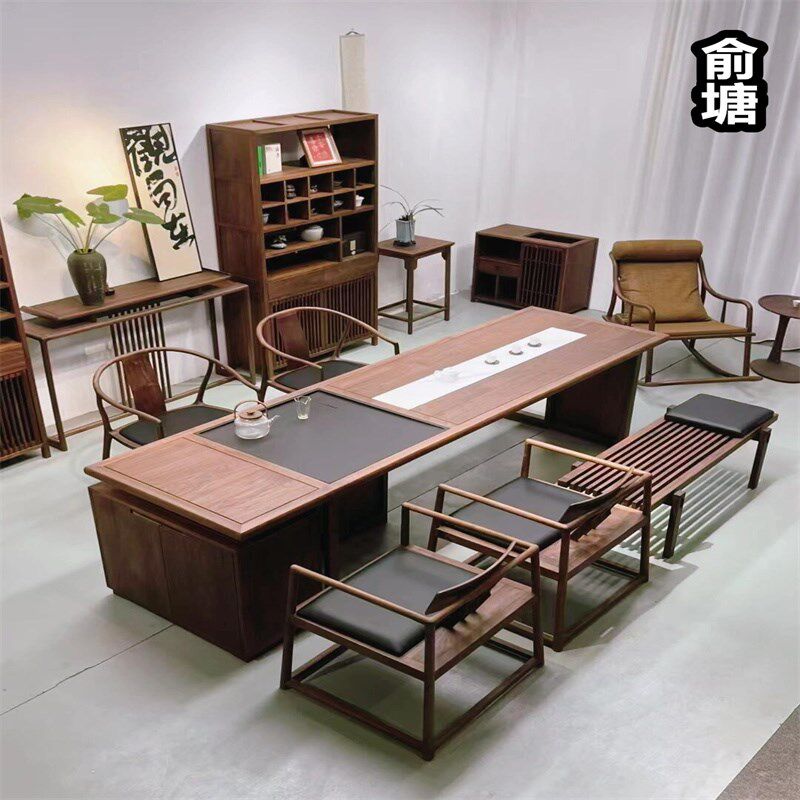 新中式定制茶桌椅组合白蜡木黑胡桃木茶台办公室U实木茶几泡茶桌
