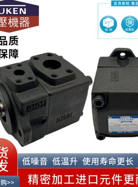 R 19-V28-F-12 1   P V2R 42研 231A73台湾 3 103 A3P油7 R1 5146