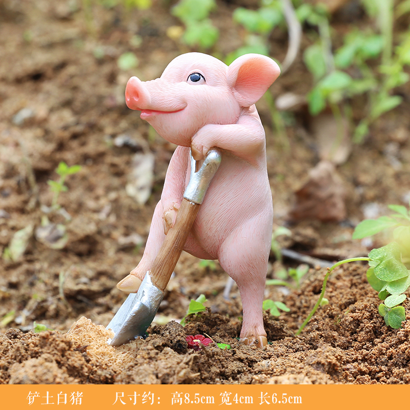 创意小摆件猪有趣k小玩意送男女生朋友同学中学生加油生日礼物精