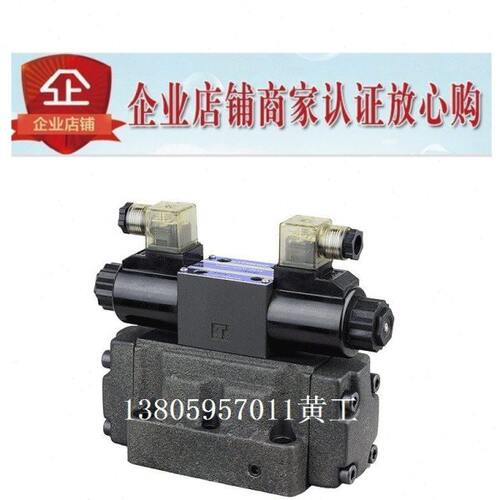 O T0ANDGT-5S10-E-I 40ASWA2T04G1ULD24-20/Y电磁阀6 GLIE C0N