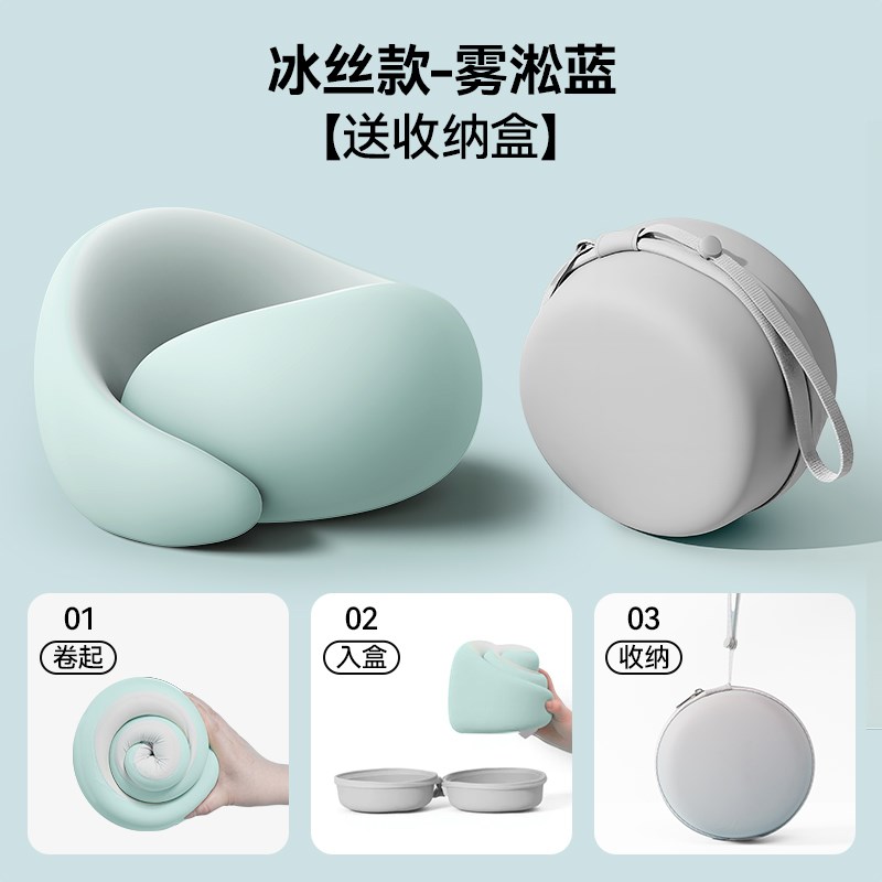 鸵鸟u形枕头f护颈枕U型枕旅游坐车不歪脖子靠枕飞机旅行枕飞行睡
