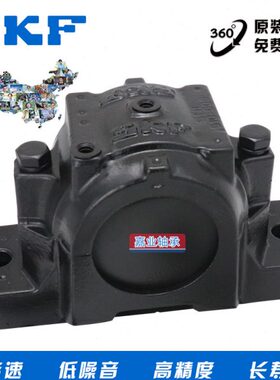 进口5LNN20LS28轴承座  S壳SN26 24NS57N6-325LNS15530LS L5L