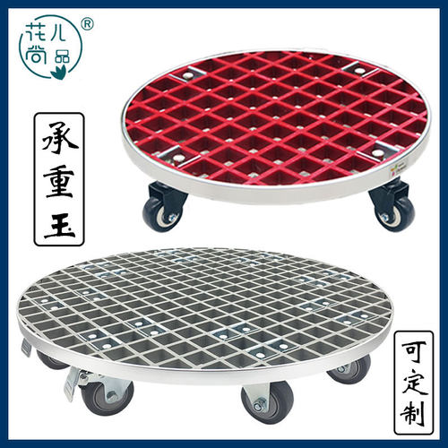 水泥灰白黑色加厚承重可移动大花盆托盘底座花架带万向Y轮滚轮滑