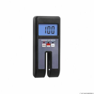 透光率仪WTM 1300玻璃PC亚克力透明透光率检测紫外红外可见光