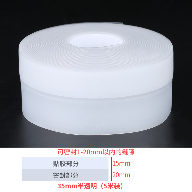 门缝门底挡风密封条玻璃门隔音条神器卧室房门R缝隙防虫防水防风