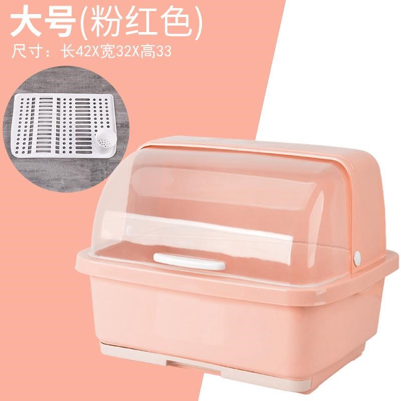 厨房沥水碗盘柜带盖子放碗箱装碗碟盘家用碗架置物架子碗X筷收纳
