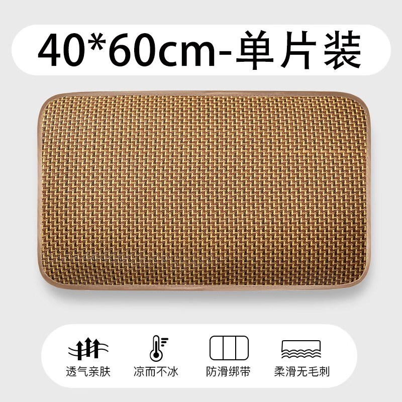 夏季蔺草枕席草席枕垫子天兰草枕A巾双人席子枕片凉席枕头套单人
