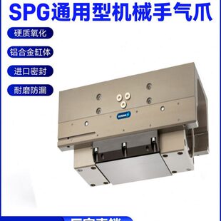 正品 号0V21原装 21SP020 雄气缸0SD克P2030 010 SPG3010 货G