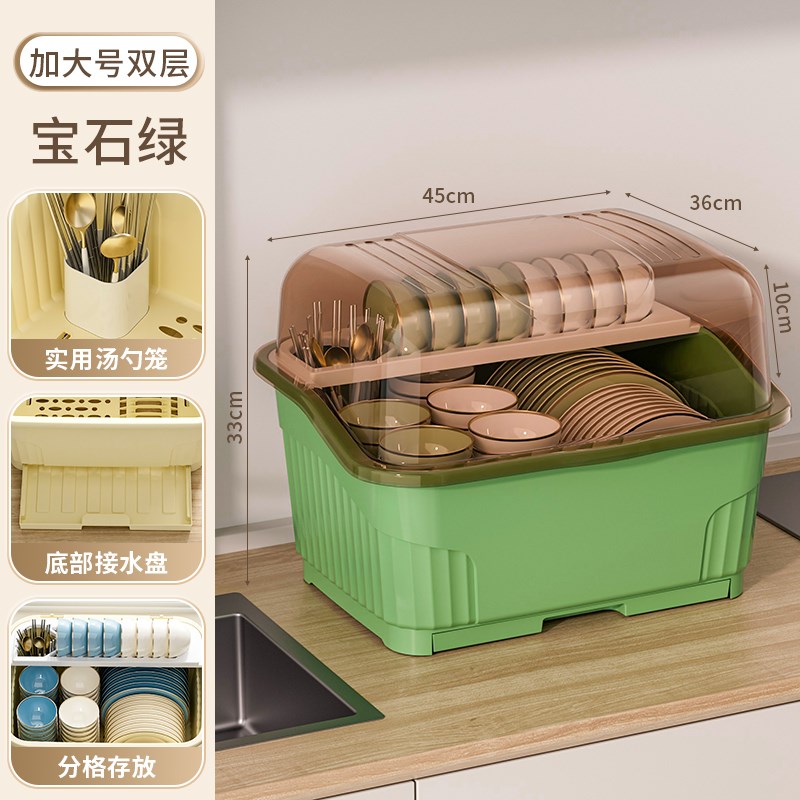 厨房碗架碗筷收纳盒带盖放餐具A装碗箱碟盘沥水置物架塑料碗柜家