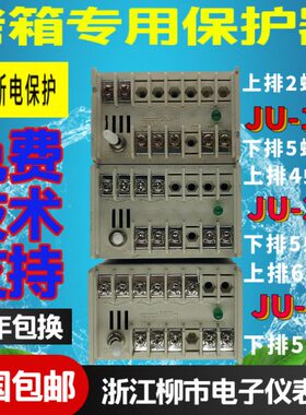 F 电子热2U器- J 3厂柳市ZF 2限411烤箱F 3F 浙江断路器温仪表ZZ
