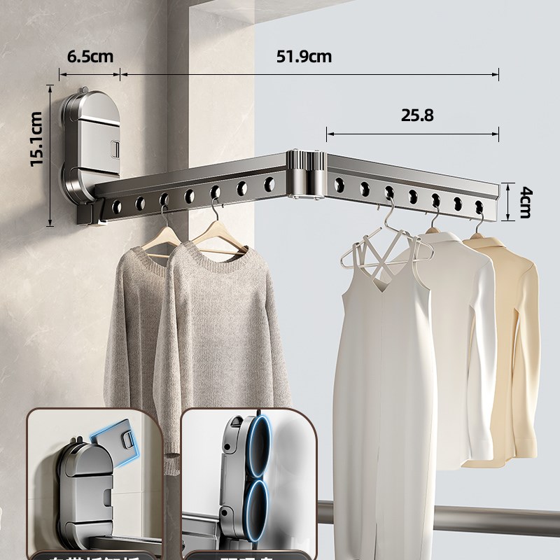 吸盘折叠晾衣架阳台家q用隐形伸缩晒晾衣杆室内挂衣架飘窗晾衣神