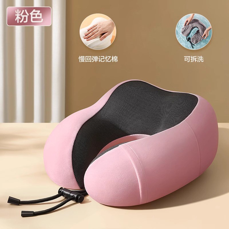 u型枕护颈枕专用脖枕记r忆棉飞机脖子靠枕午睡枕学生旅行睡觉u形