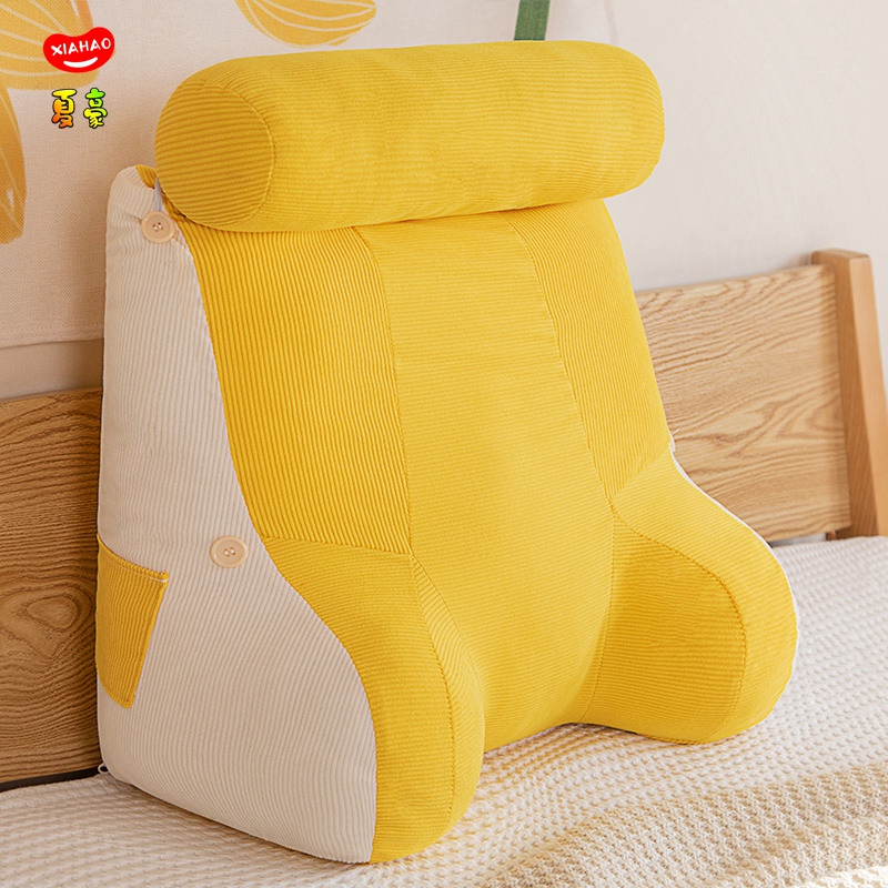 床头靠垫软包大靠背孕妇床u上喂奶靠枕学生宿舍玩手机护腰垫腰枕
