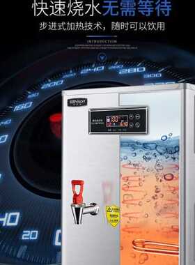 史蒂芬Stevison SDF-BG12 壁挂式开水器 额定电压/频率：220V/50h