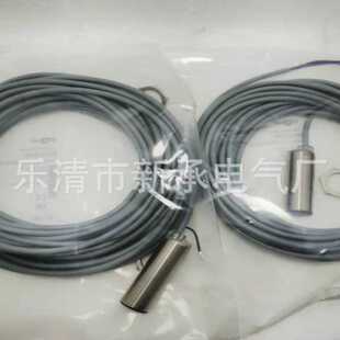 供应德国BALLUFF接近开关BES516-325-G-E4光电回射式