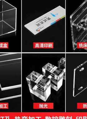 LEXAN GLX143 LUX1619 IR2210 透明pc耐力板实心扩散板折弯防摔