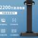 科密GP1900AF可在线升级拍仪2200万像素A3A4扫描仪 OCR识别快捷