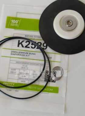 PRETTY GOYEN K2529 K2530 膜片维修包 RCAC25T/DD3脉冲阀膜片